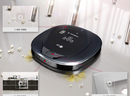 LG전자 로봇청소기. LG전자 제공